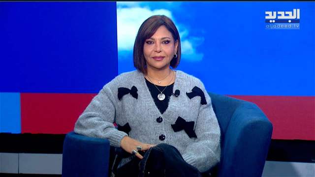 الفيديو الكامل