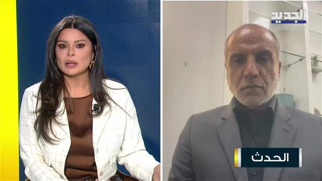 الفيديو الكامل