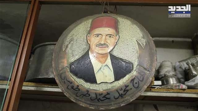 الفيديو الكامل