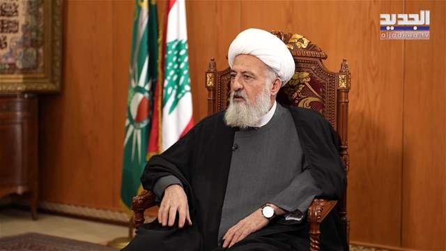 الفيديو الكامل