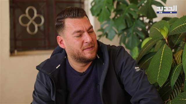 الفيديو الكامل