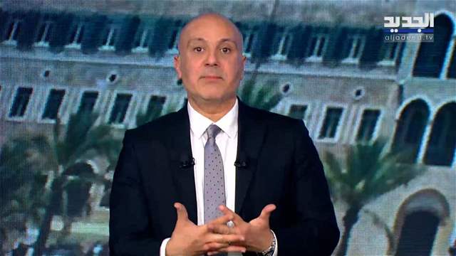 الفيديو الكامل