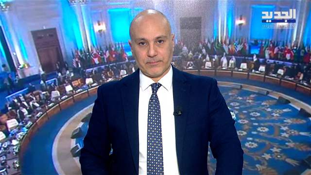 الفيديو الكامل