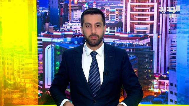 موجز الساعة 10:30 صباحاً