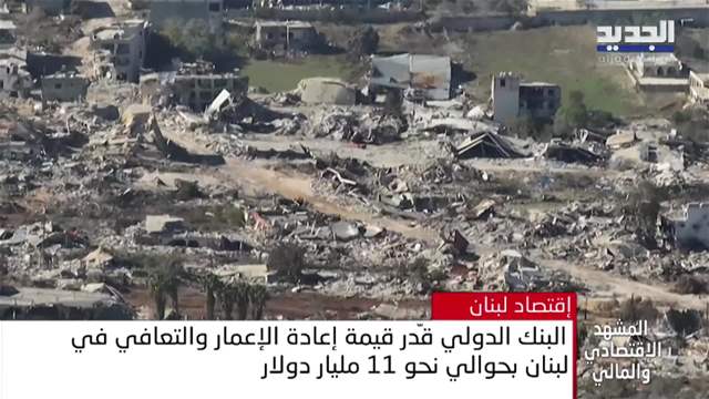 تقارير إخبارية