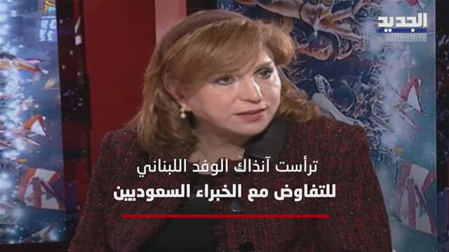 تقارير إخبارية