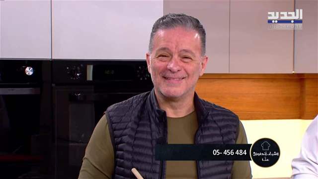 الفيديو الكامل