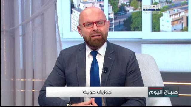 الفيديو الكامل