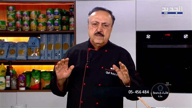 الفيديو الكامل