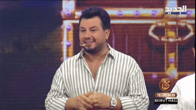 الفيديو الكامل