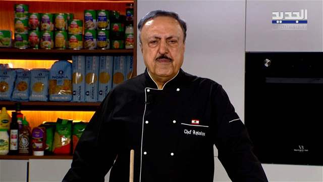 الفيديو الكامل