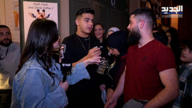 الفيديو الكامل