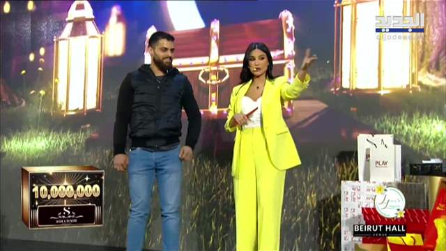 الفيديو الكامل