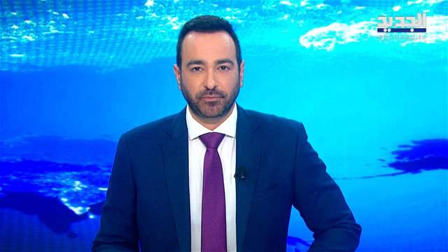 الفيديو الكامل