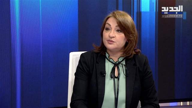 الفيديو الكامل