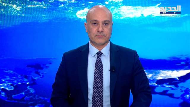 الفيديو الكامل