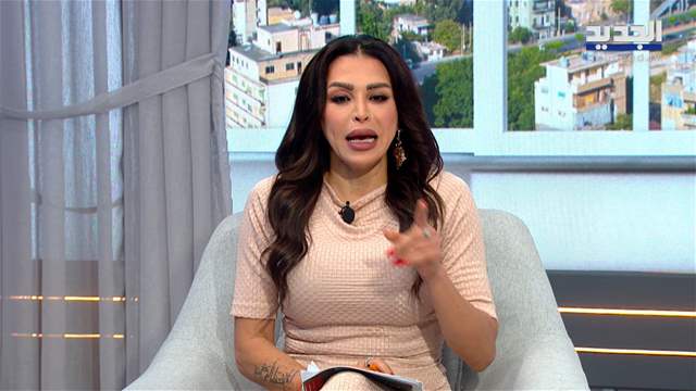 الفيديو الكامل