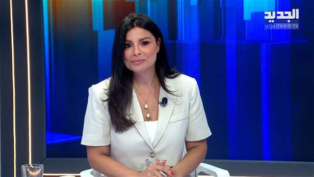 الفيديو الكامل