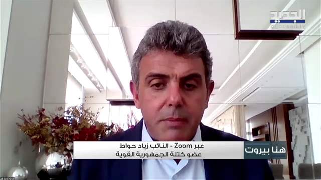 الفيديو الكامل