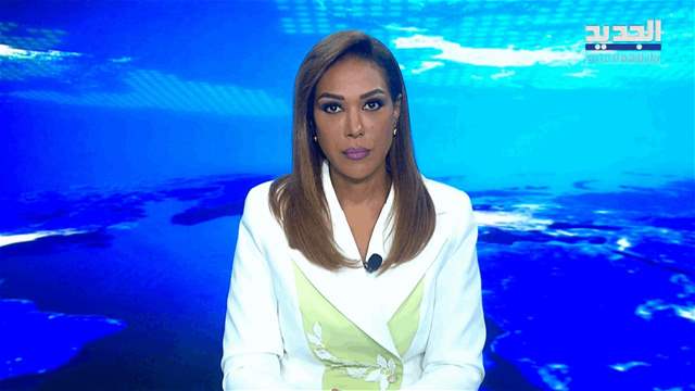 الفيديو الكامل