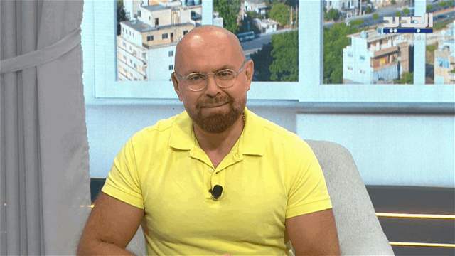 الفيديو الكامل