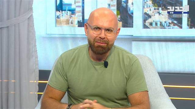 الفيديو الكامل