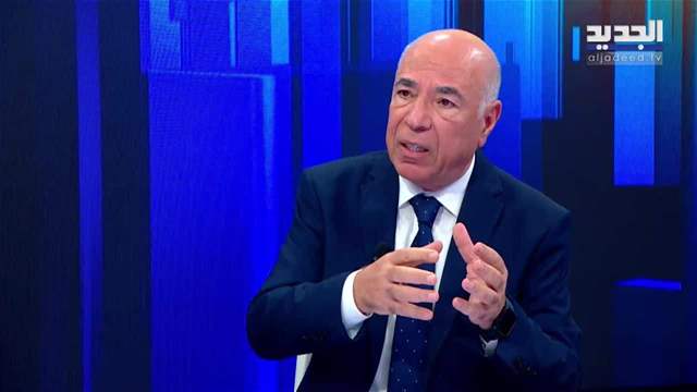 الفيديو الكامل