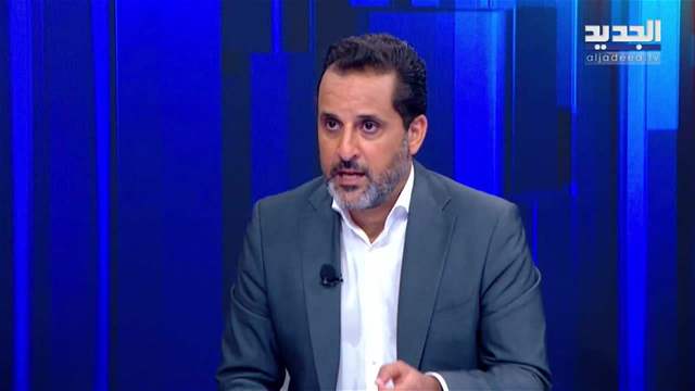 الفيديو الكامل