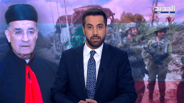 الفيديو الكامل