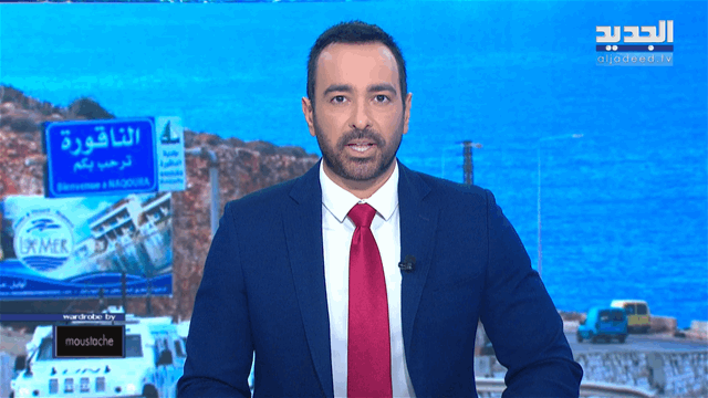 الفيديو الكامل