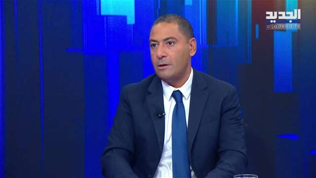 الفيديو الكامل