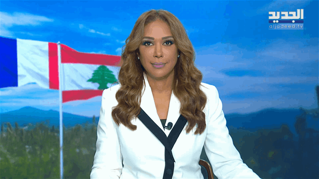 الفيديو الكامل