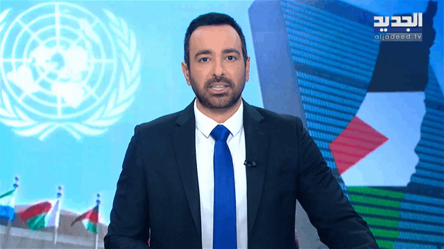 الفيديو الكامل