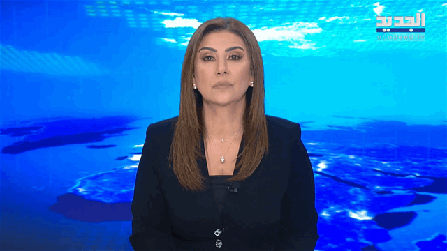 الفيديو الكامل