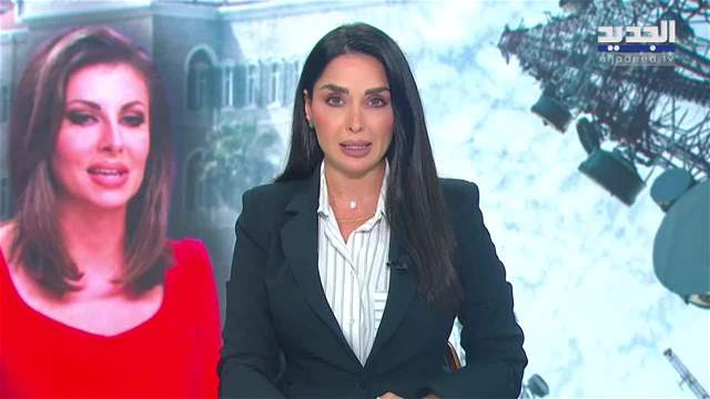 الفيديو الكامل