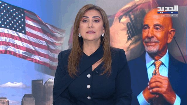 الفيديو الكامل