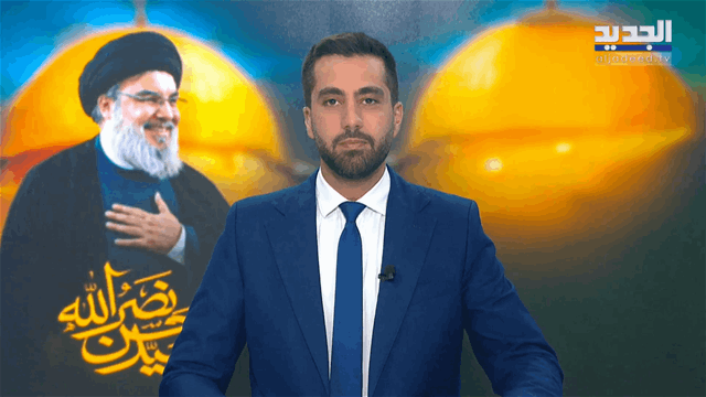 الفيديو الكامل