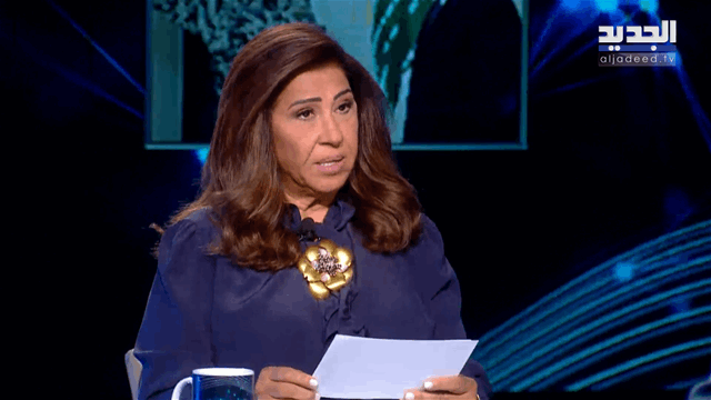 الفيديو الكامل