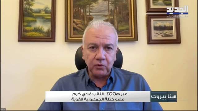 الفيديو الكامل