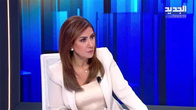 الفيديو الكامل