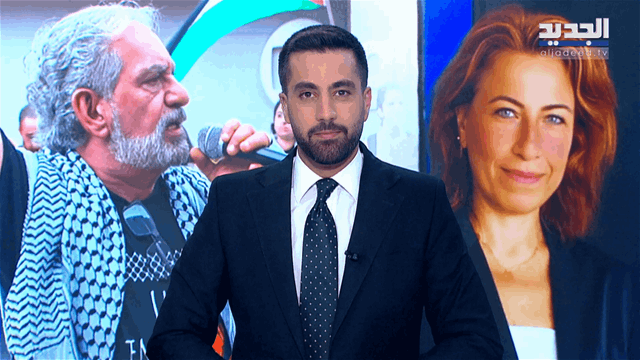 الفيديو الكامل