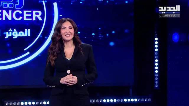 الفيديو الكامل