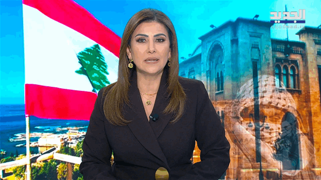 الفيديو الكامل