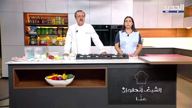 الفيديو الكامل