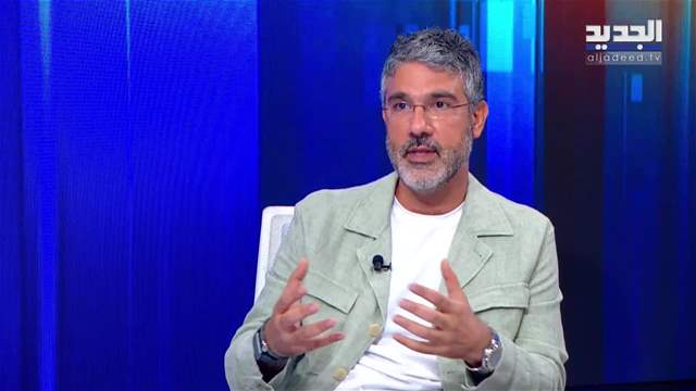 الفيديو الكامل