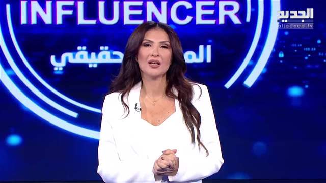 الفيديو الكامل