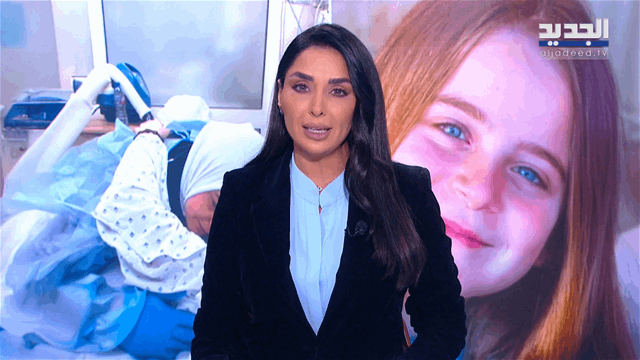 الفيديو الكامل