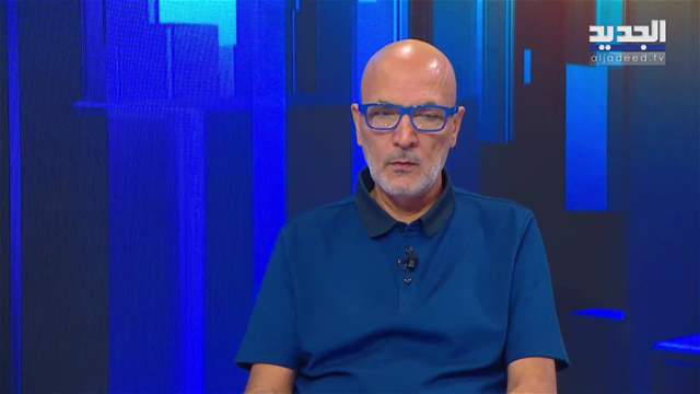 الفيديو الكامل