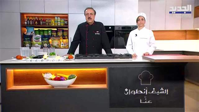 الفيديو الكامل