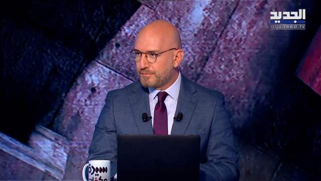 الفيديو الكامل